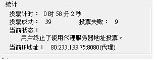 20120928007.JPG