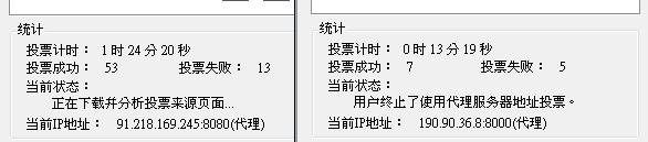20120928011.JPG