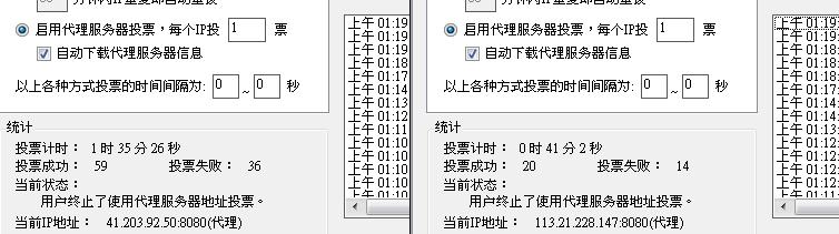 20120927012.JPG