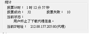 20120927011.JPG