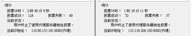 20120929002.JPG