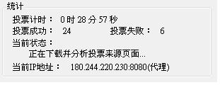 20120929003.JPG