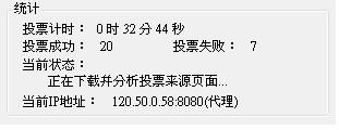 20120929001.JPG