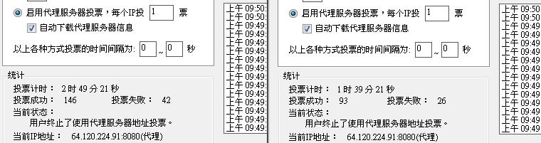20120930001.JPG