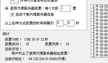 20120930002.JPG