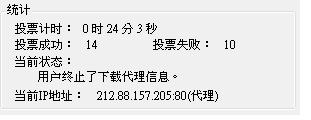 20120929004.JPG