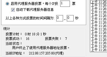 20120930004.JPG