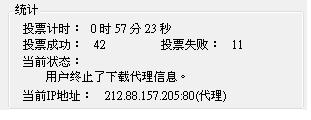 20120930006.JPG