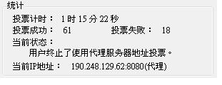 20120930008.JPG
