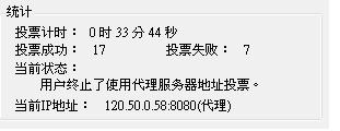 20121001003.JPG