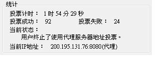 20121001002.JPG