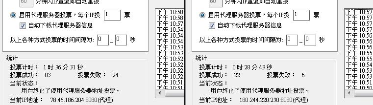 20121002006.JPG