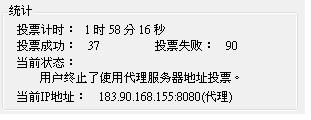 20121002002.JPG