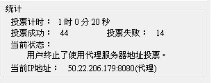 20121003003.JPG