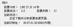 20121003001.JPG