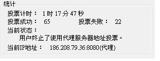 20121003002.JPG