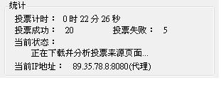 20121004004.JPG