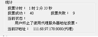 20121004002.JPG