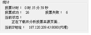 20121005003.JPG
