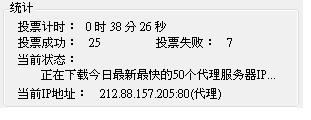 20121005004.JPG