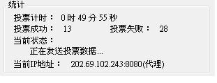 20121005005.JPG