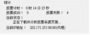 20121006001.JPG