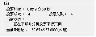 20121006002.JPG