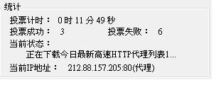 20121006004.JPG