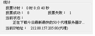 20121006005.JPG