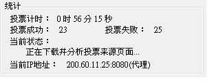 20121007002.JPG