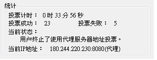 20121007003.JPG