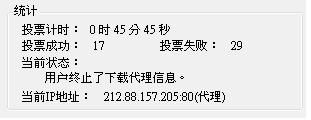 20121007004.JPG