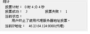 20121007005.JPG