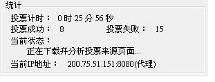 20121007006.JPG
