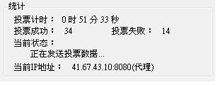 20121005009.JPG