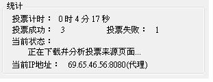 20121007001.JPG