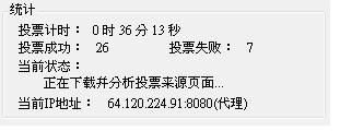 20121008001.JPG