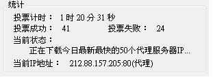 20121008002.JPG