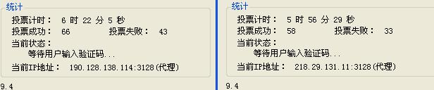 360截图20120920175139796.jpg
