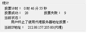 20121009002.JPG