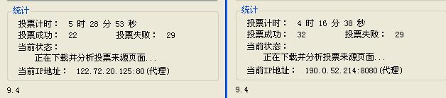 360截图20121010172032406.jpg