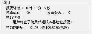 20121010002.JPG