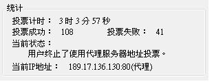 20121010003.JPG