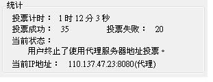 20121010004.JPG