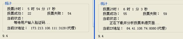 360截图20121011172152828.jpg