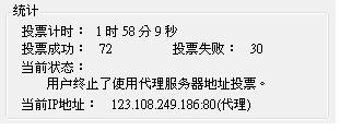 20121011002.JPG