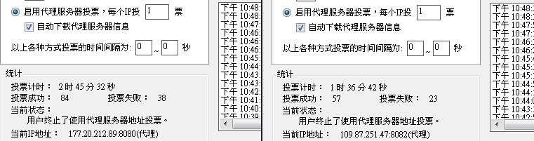 20121011005.JPG