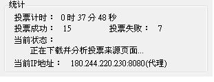 20121011006.JPG