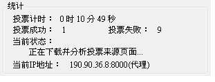 20121011003.JPG