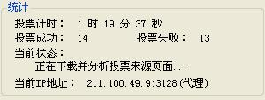 360截图20121012104528578.jpg